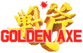 Golden Axe
